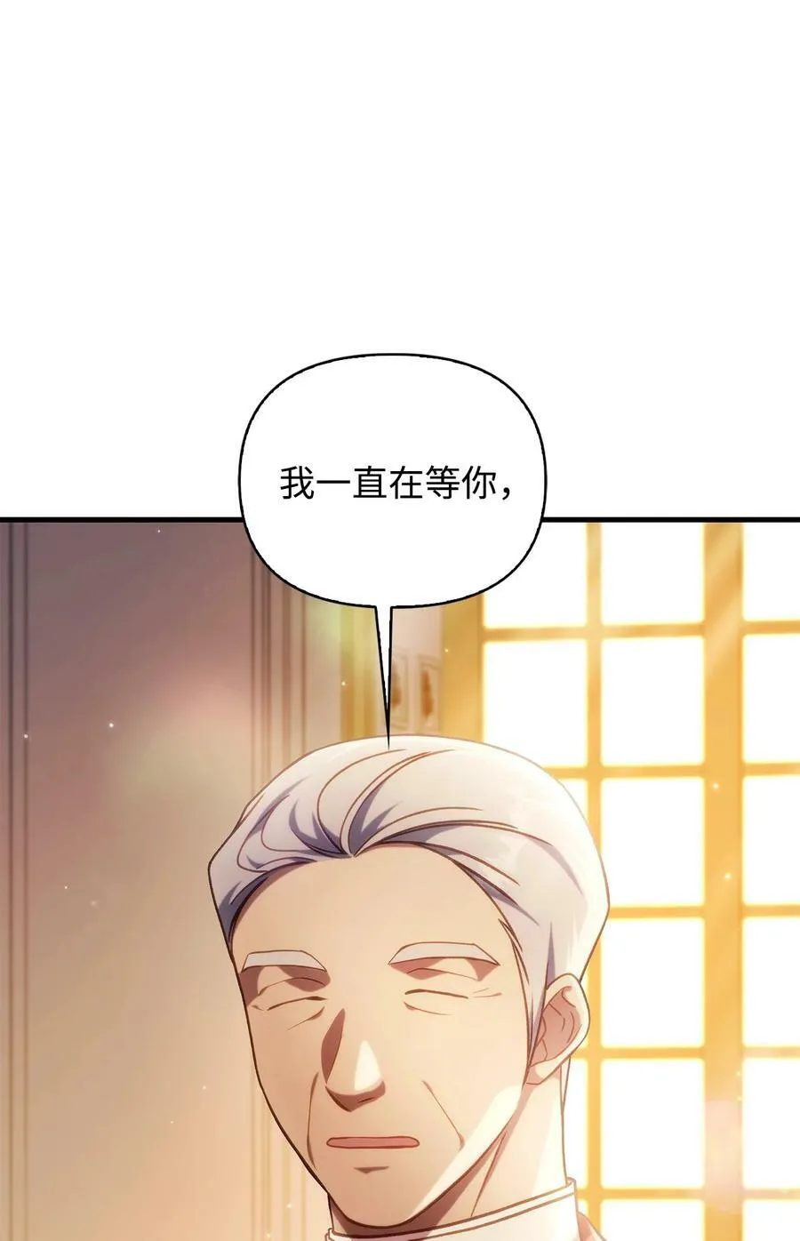 071 审判11