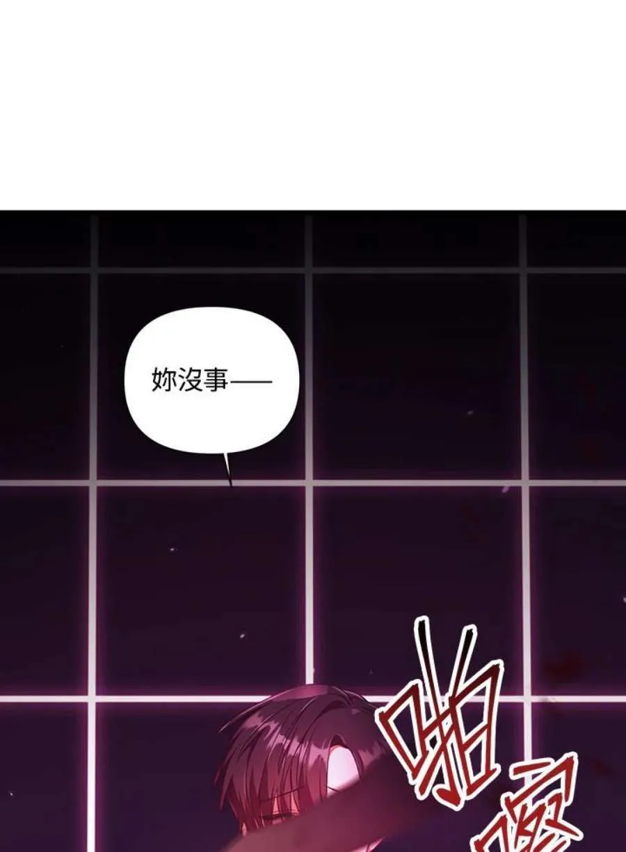 14话107