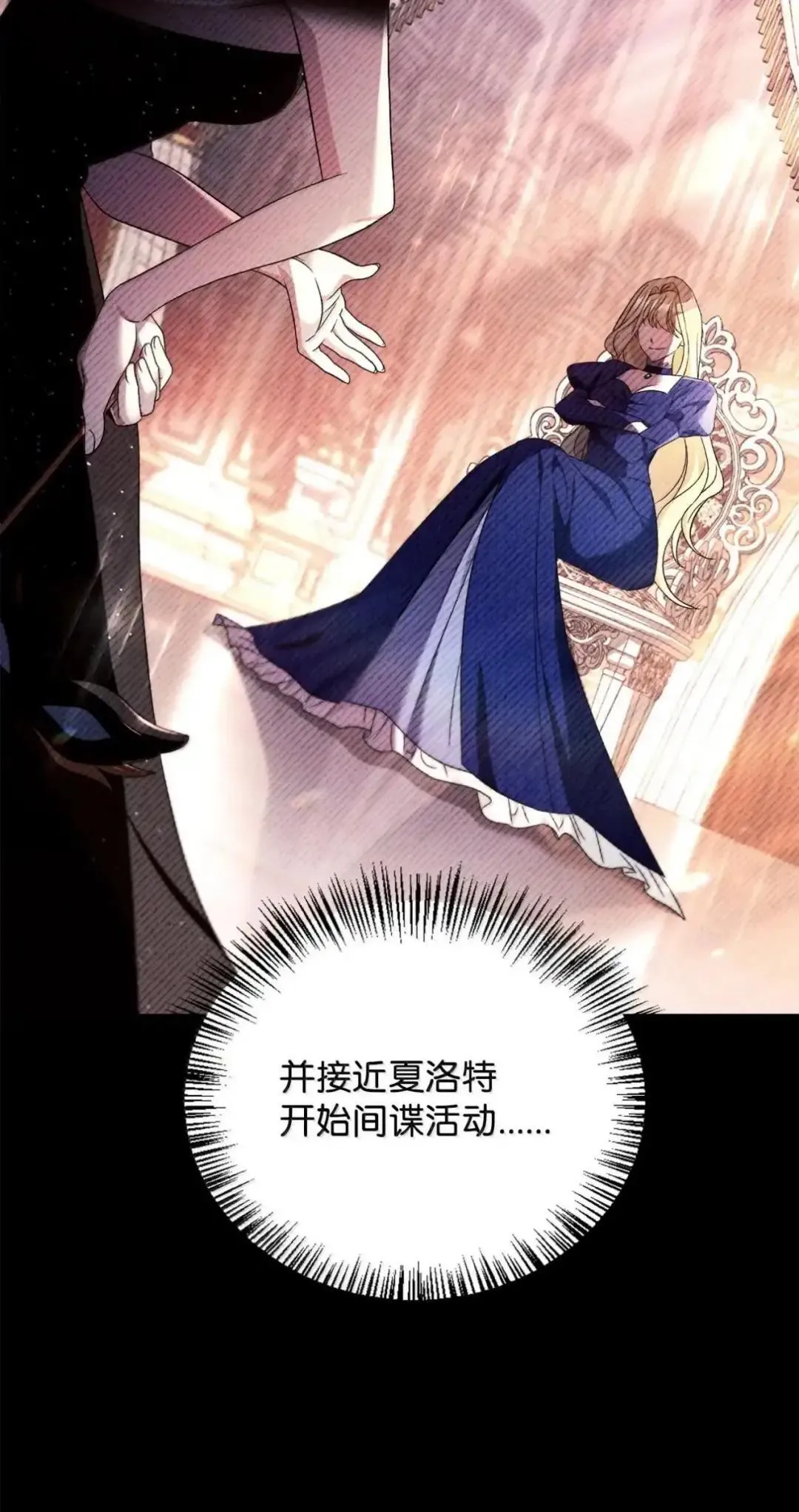 112 神圣民主主义50