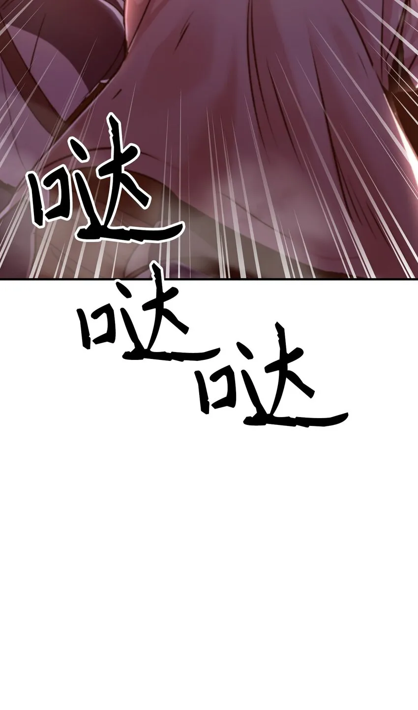 003 归还者11