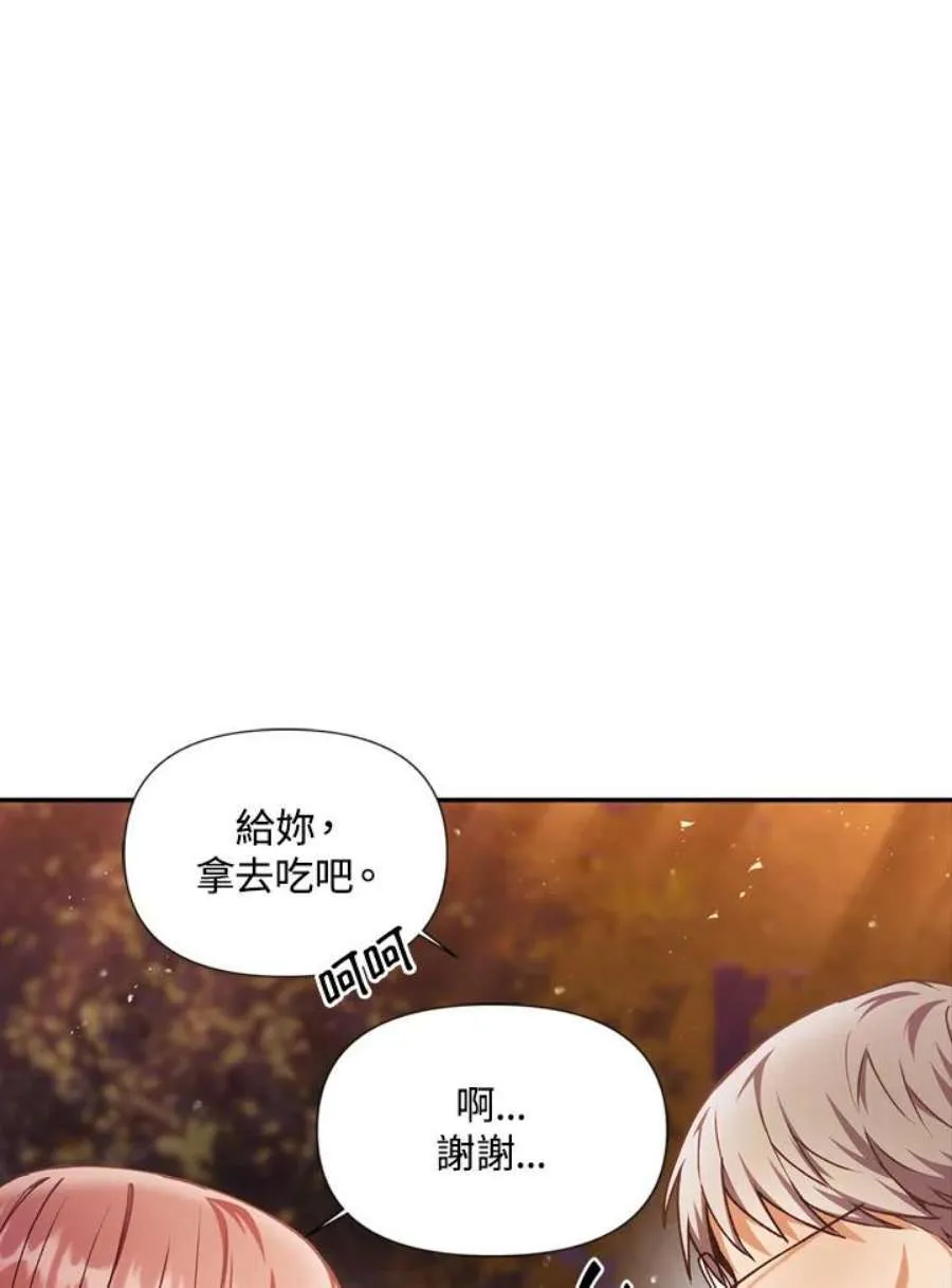 6话130