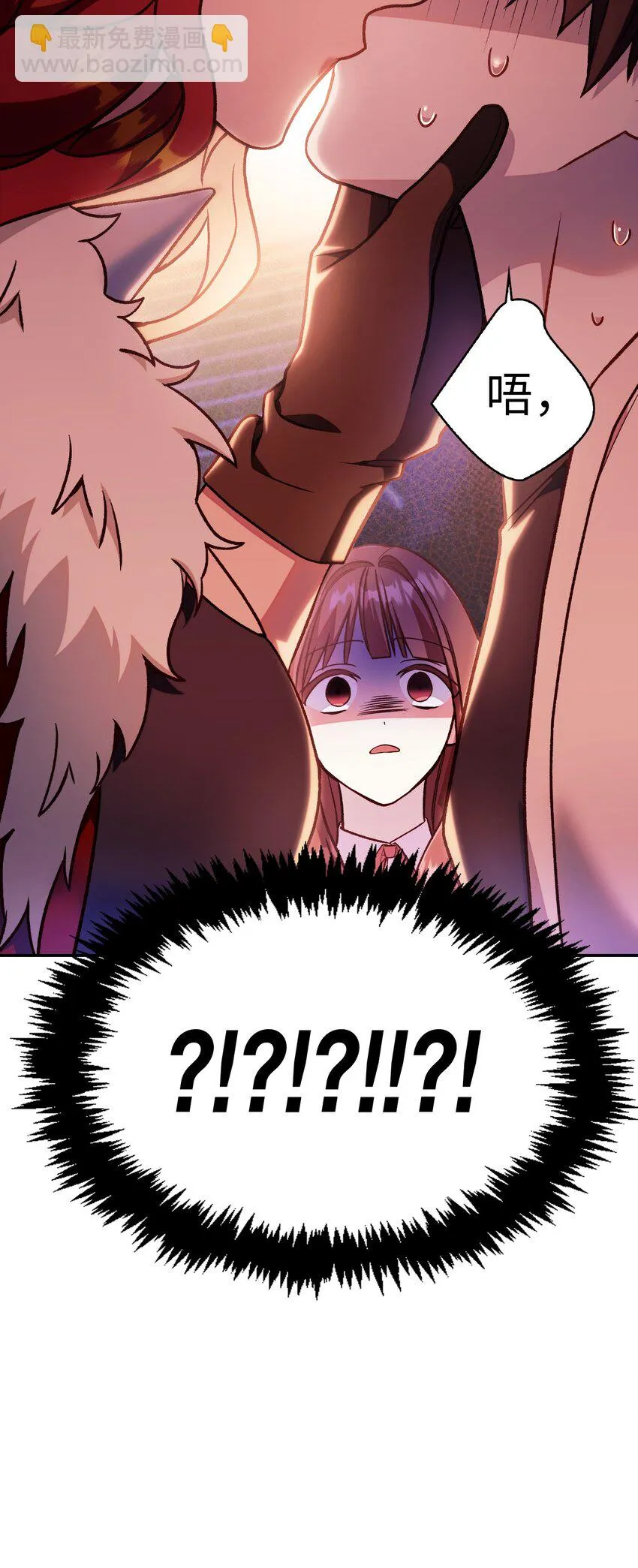 035 狂女本色84