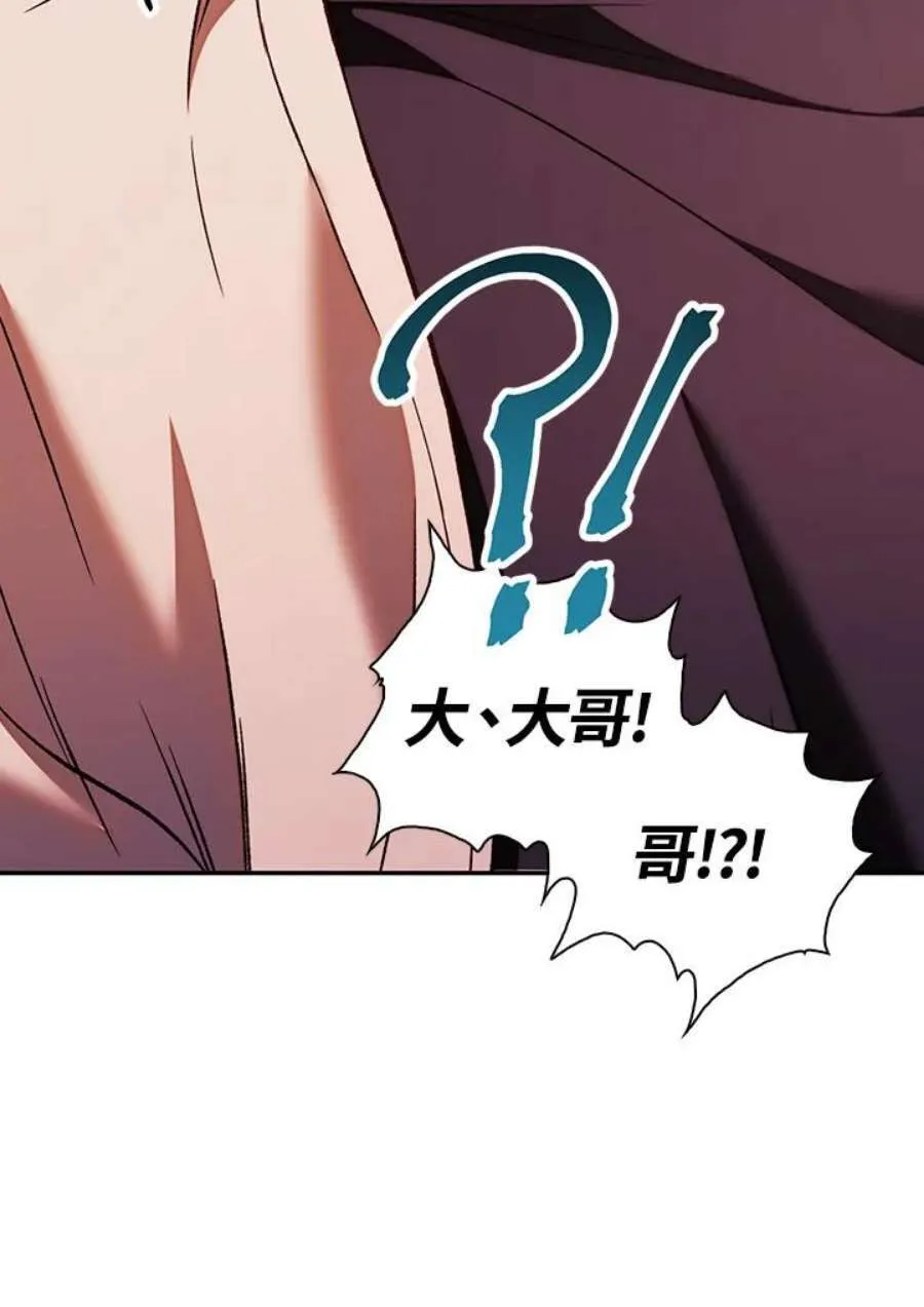 15话77