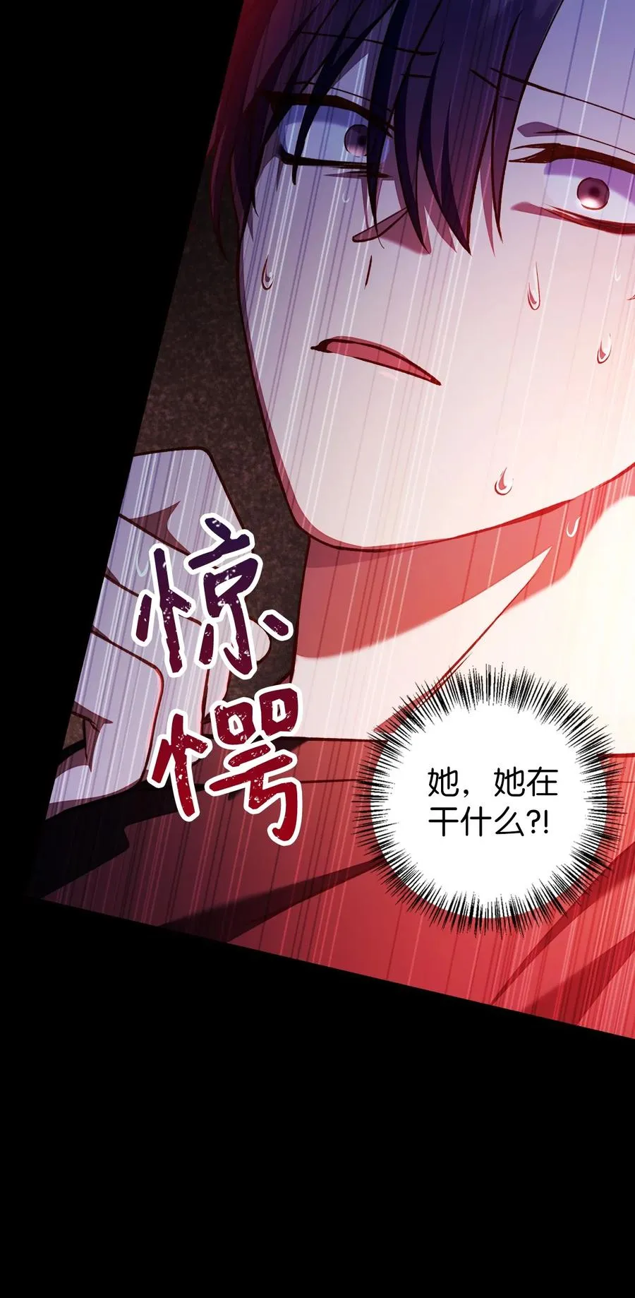 012 是错觉吧？95