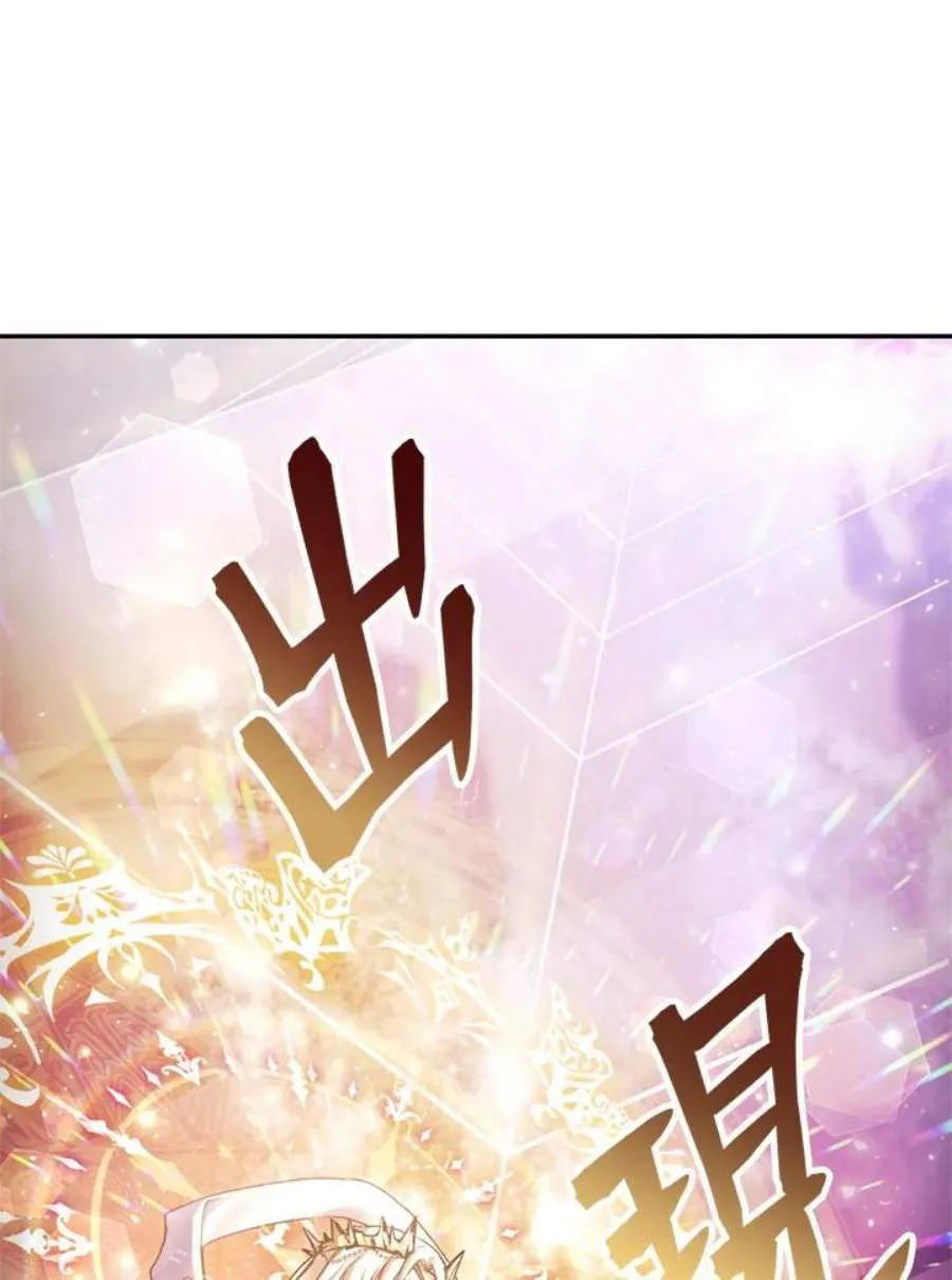 1话11