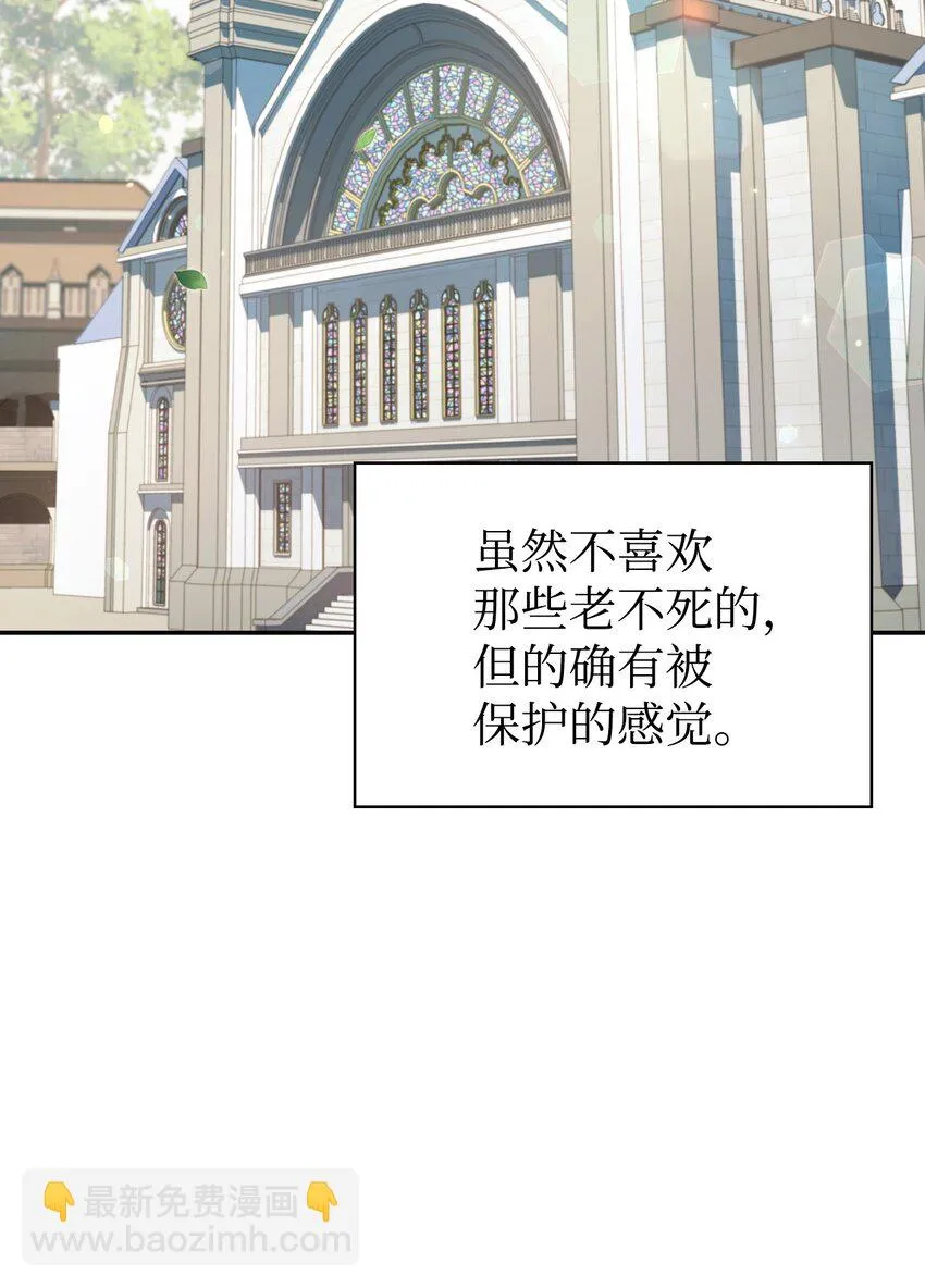 032 轰动全场10