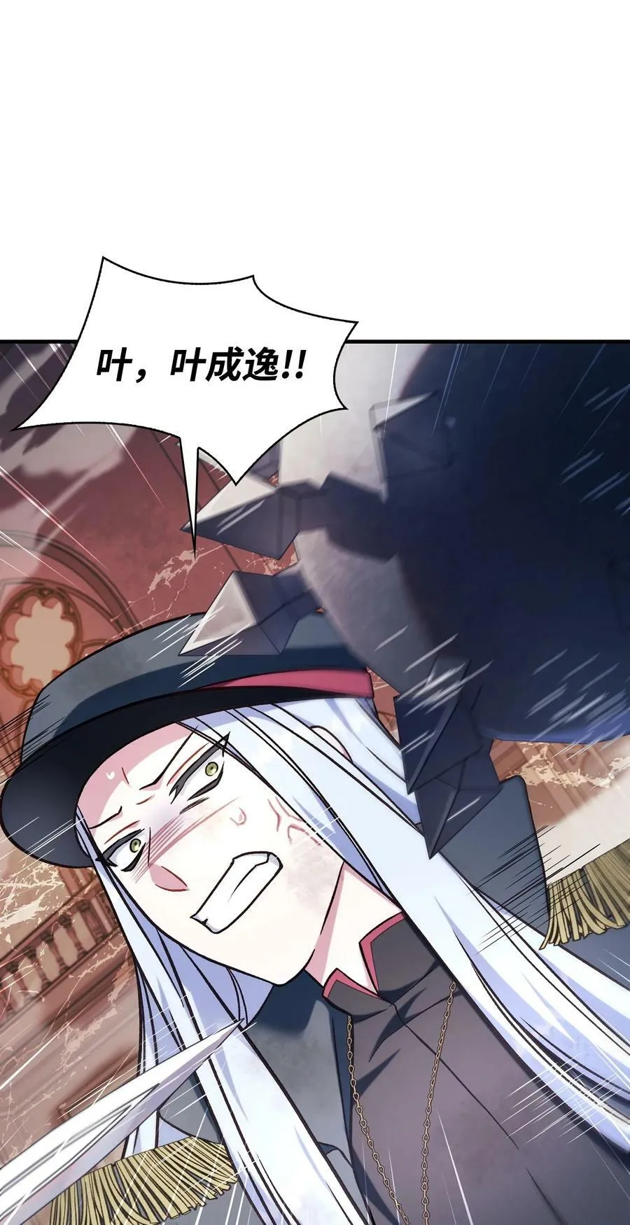 072 事态转变111
