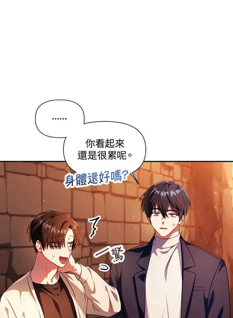 13话3