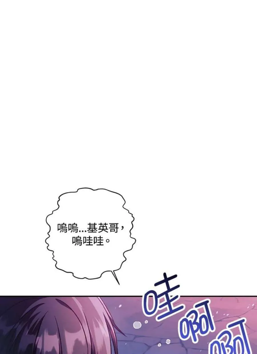 25话33