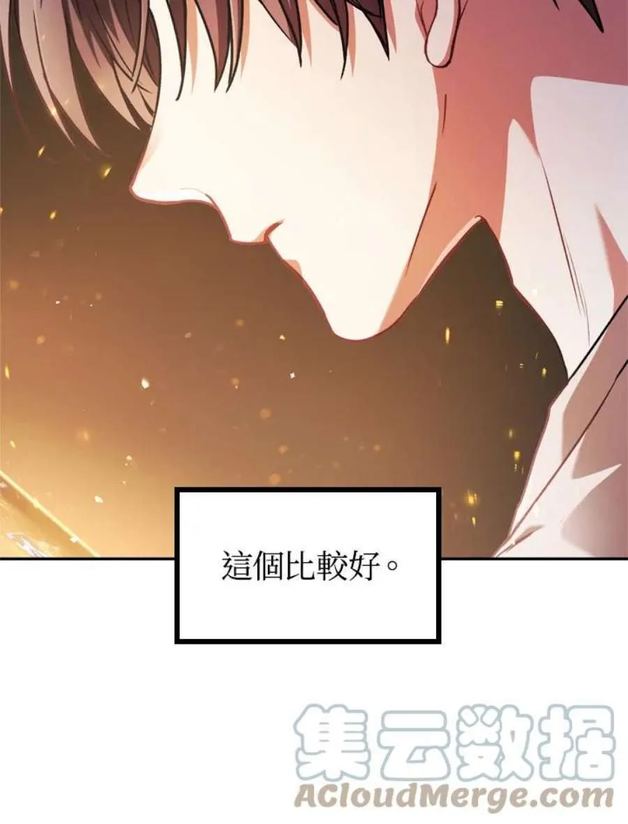 5话124