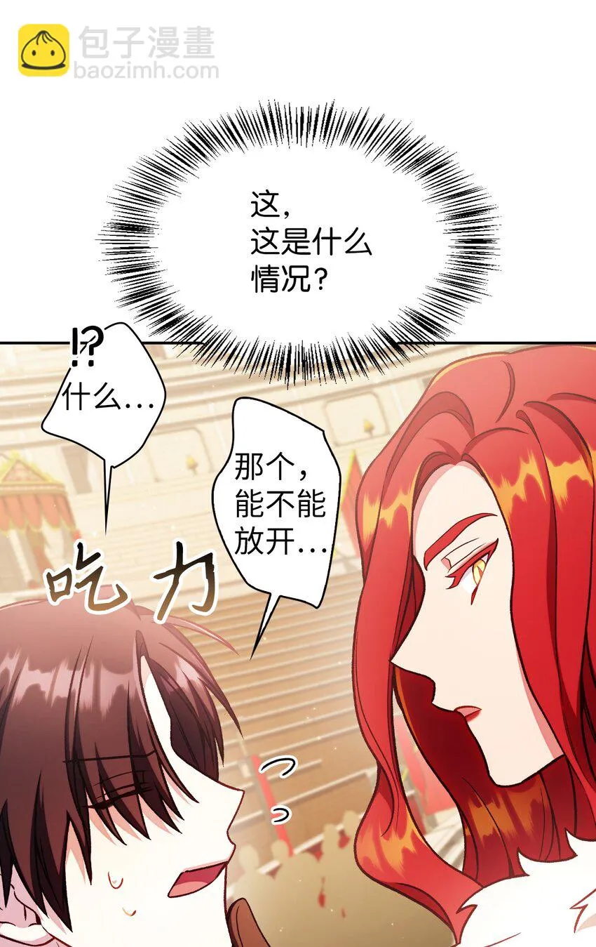 035 狂女本色81