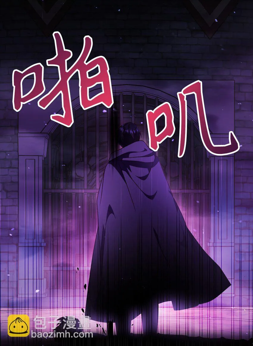 024 双杀115