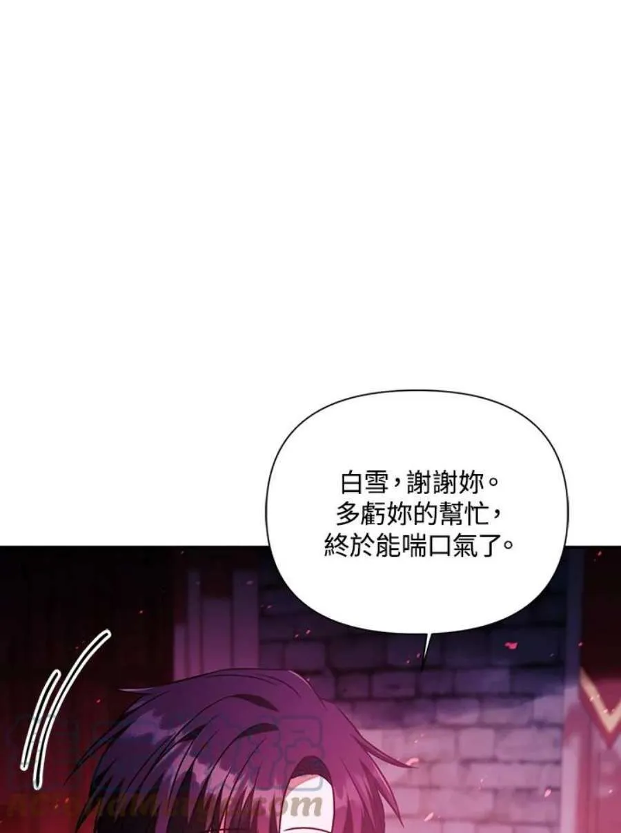 21话84