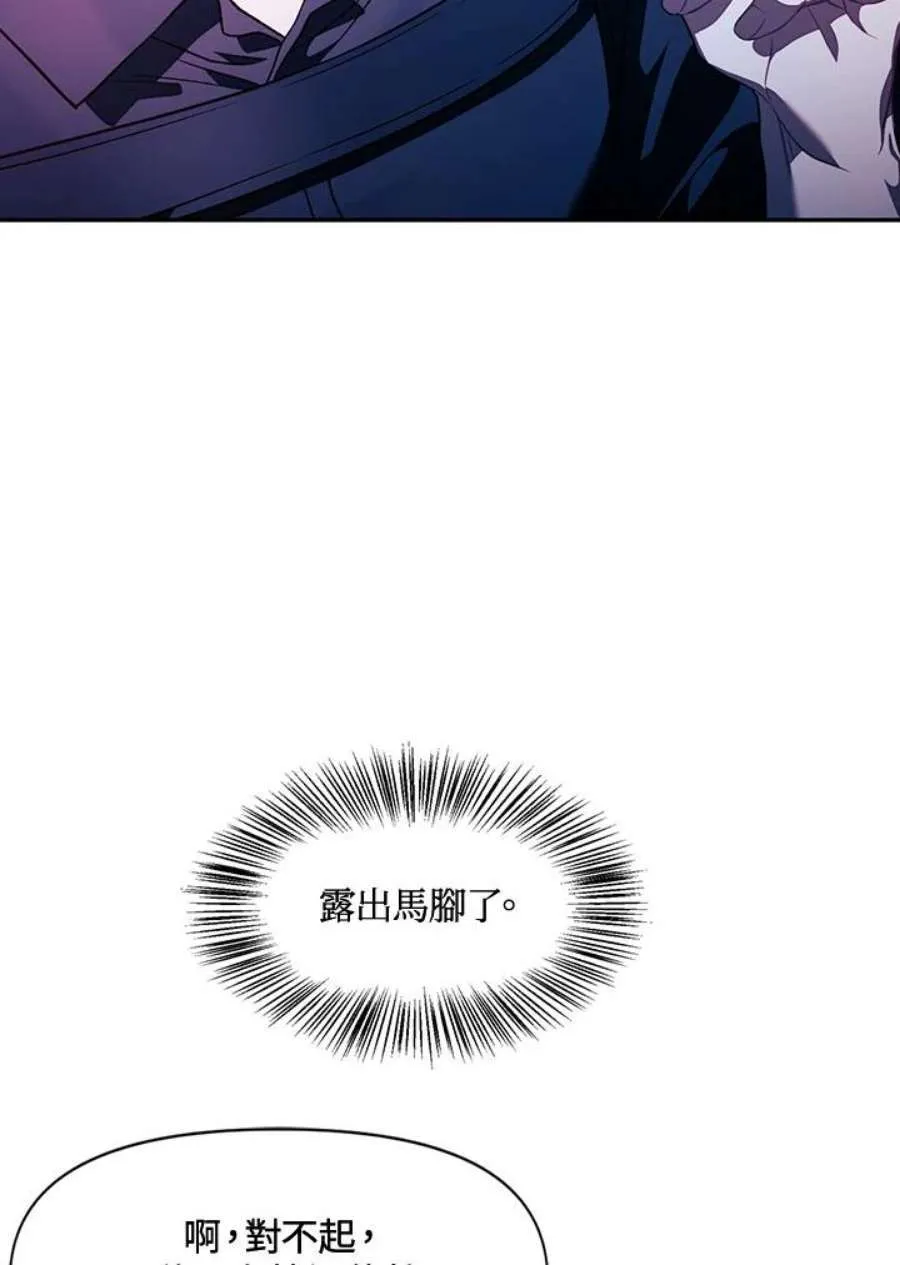 17话52
