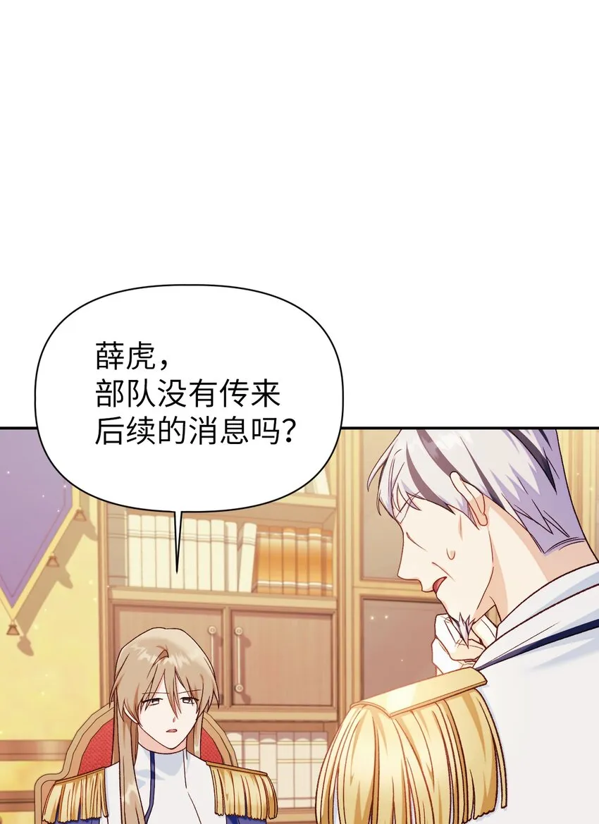 041 缘尽于此2