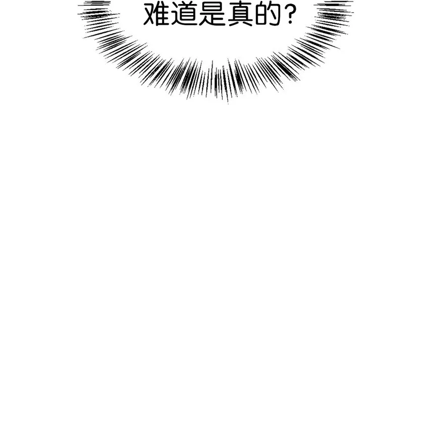 053 好久不见84