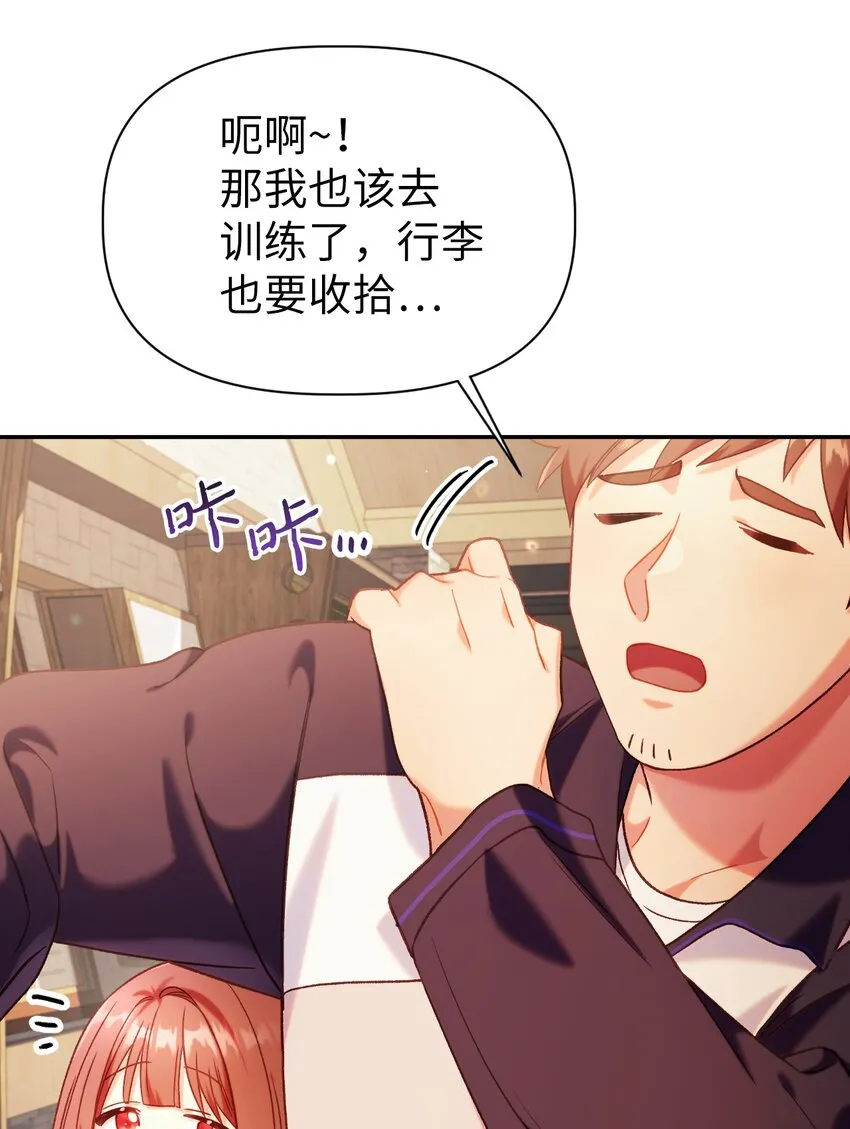 043 第五个成员91