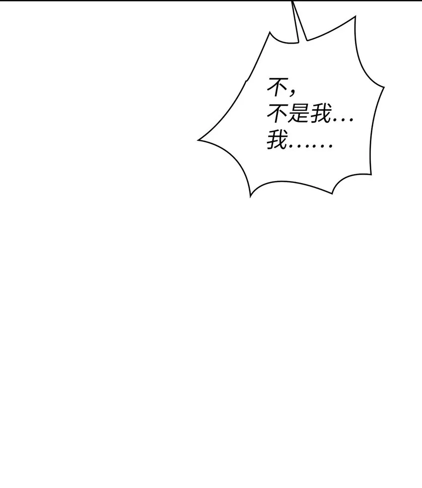063 动我的人，必须死45
