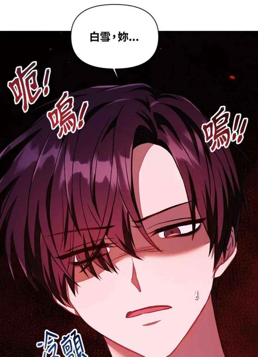 15话5