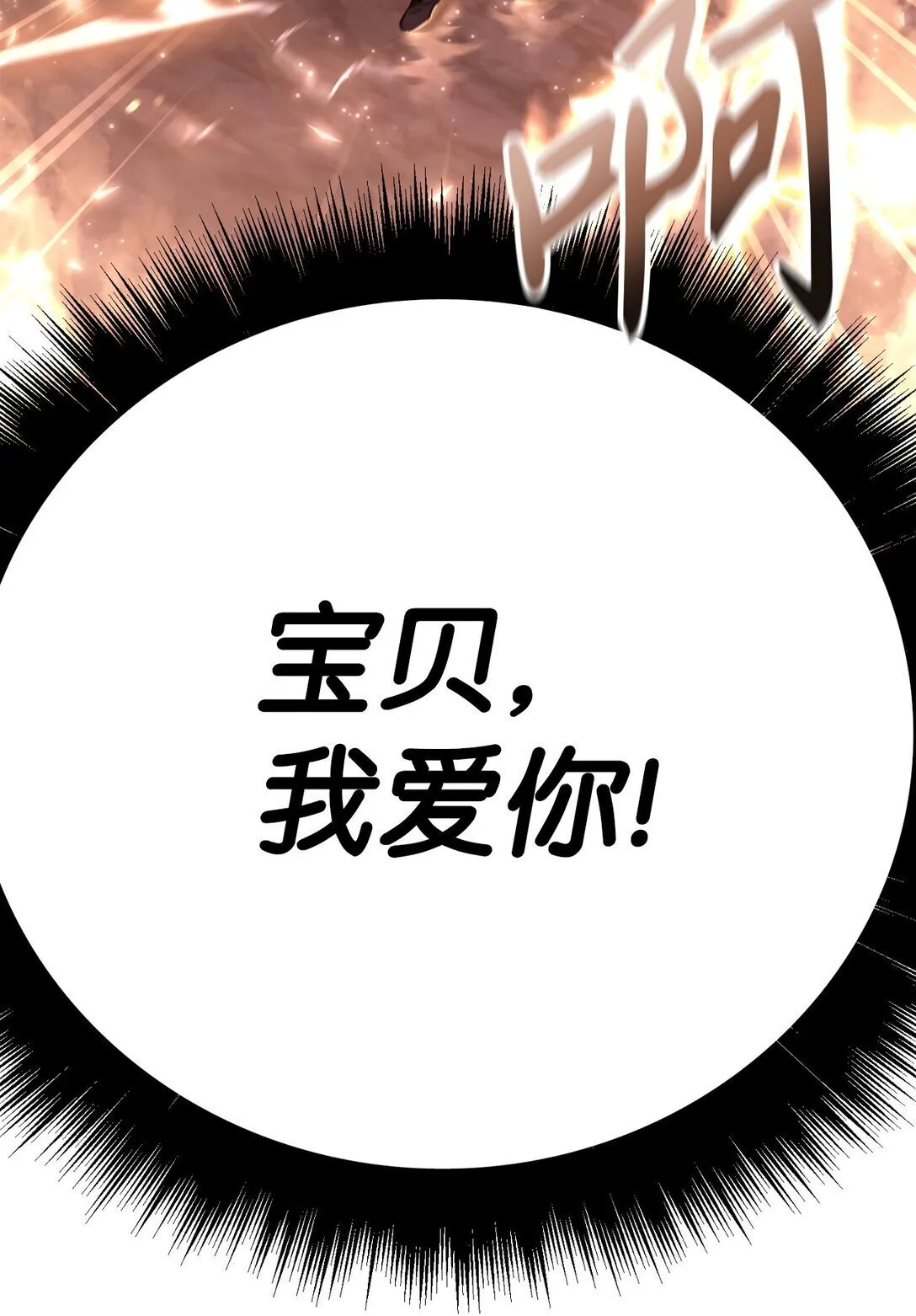 091 血清27