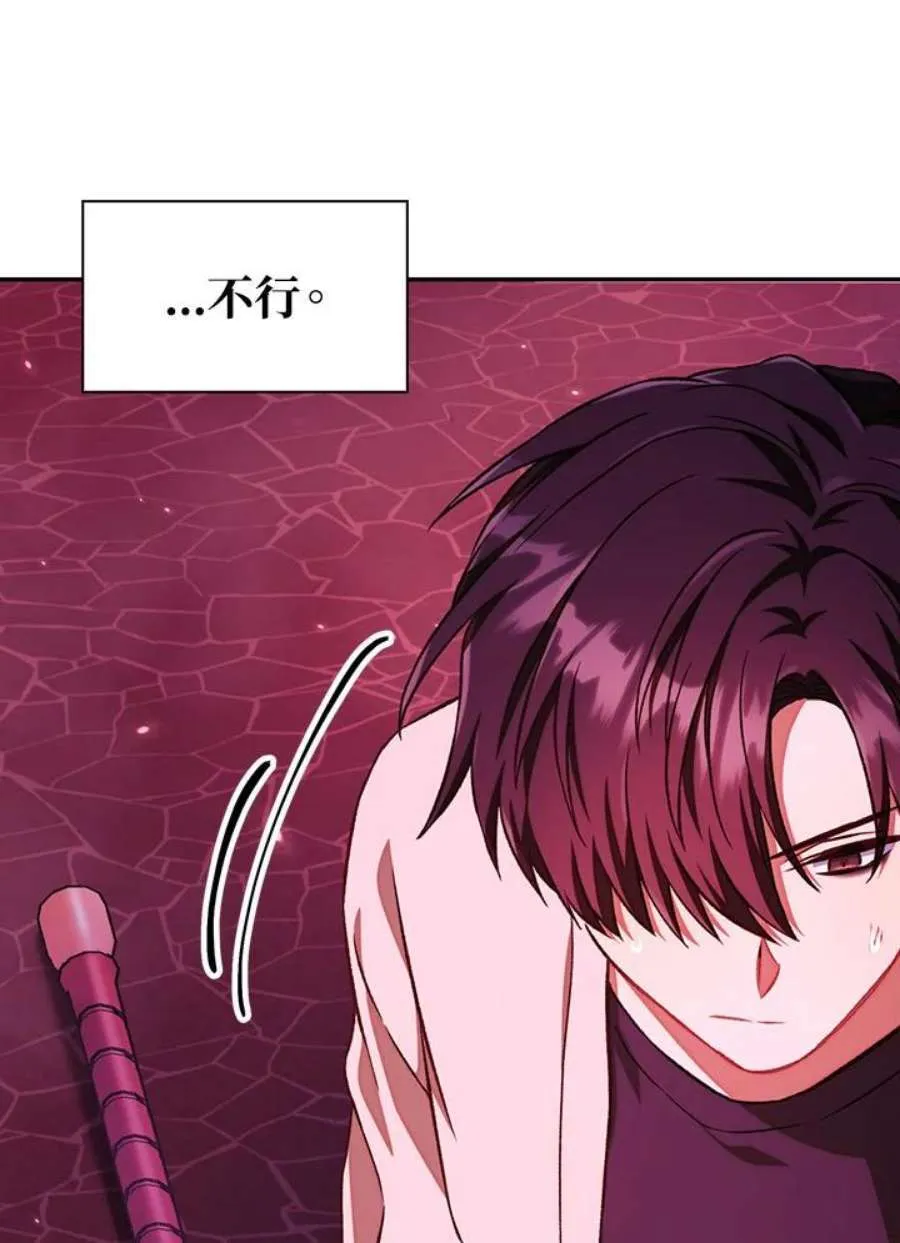 15话9