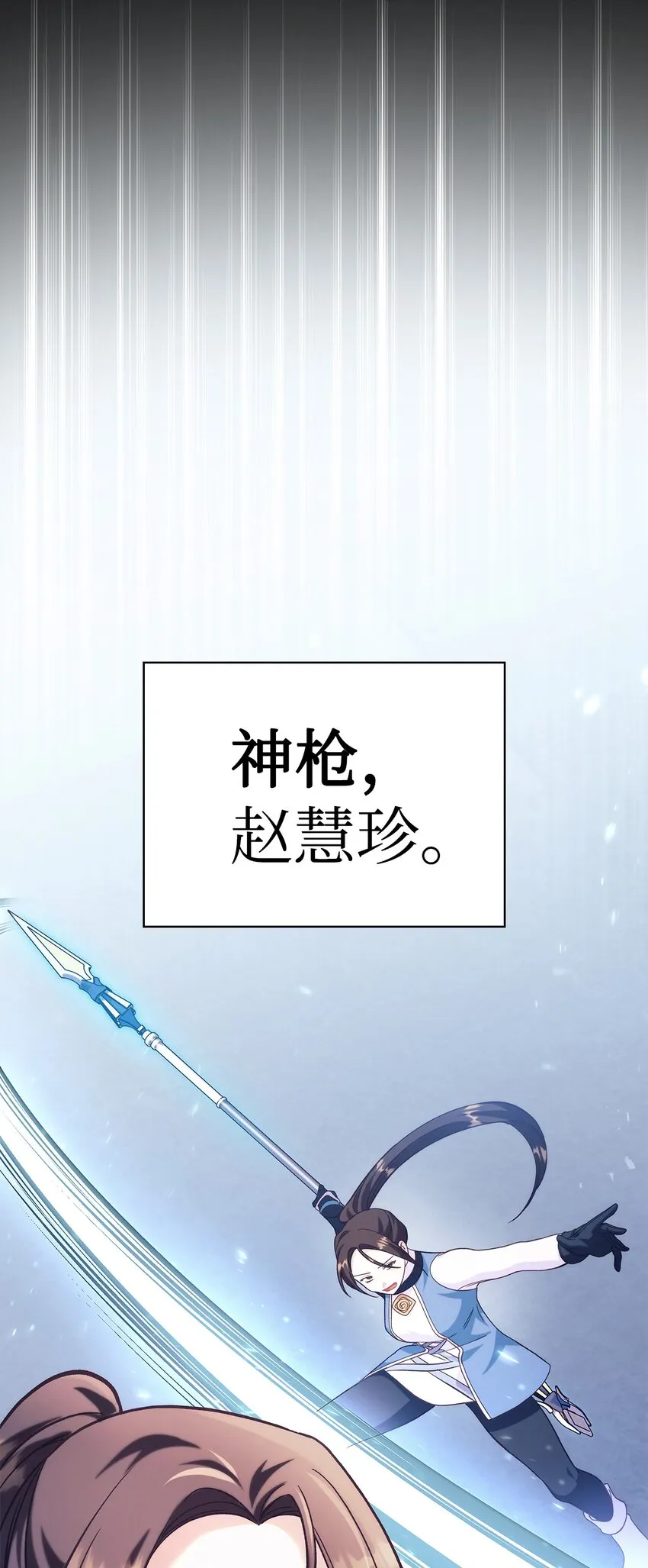 064 这样那样的哥哥66
