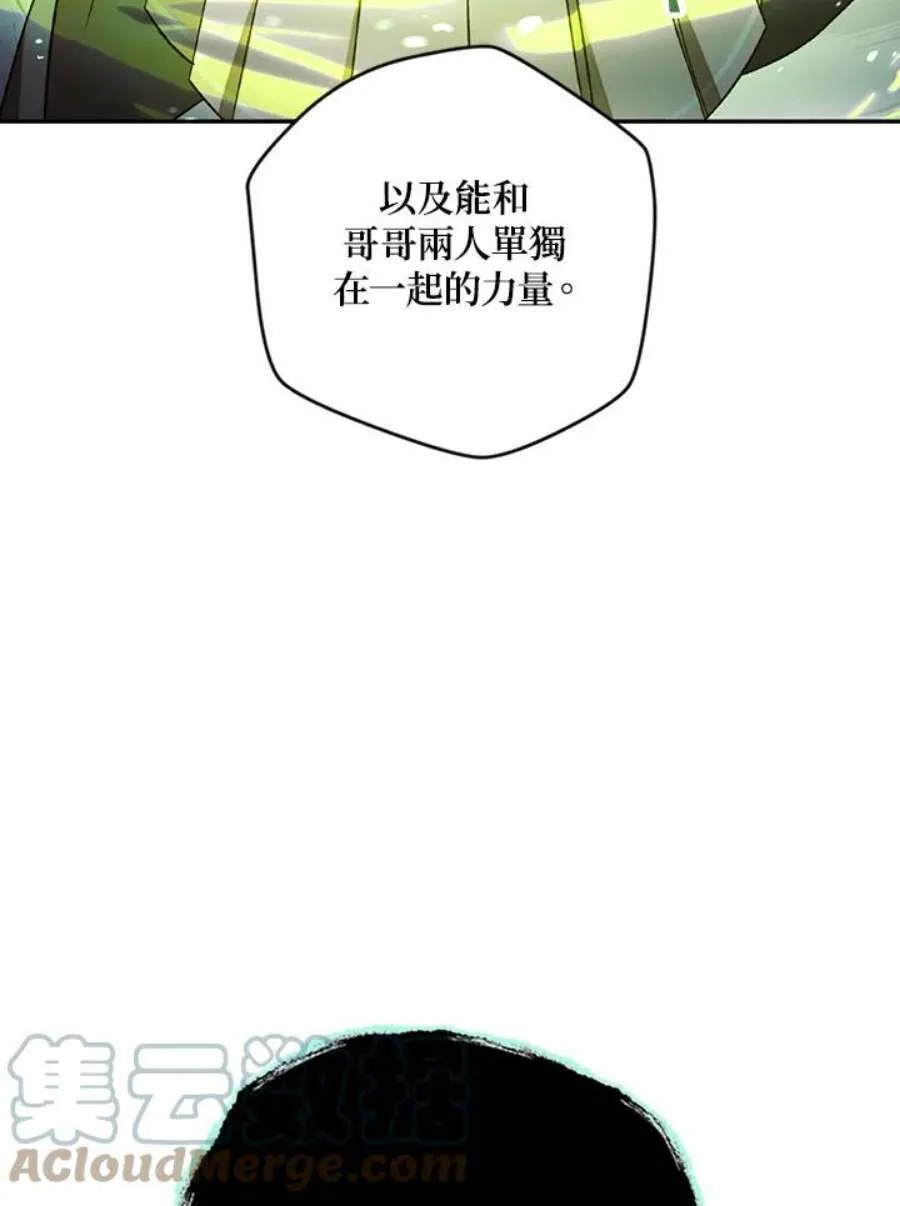 21话72