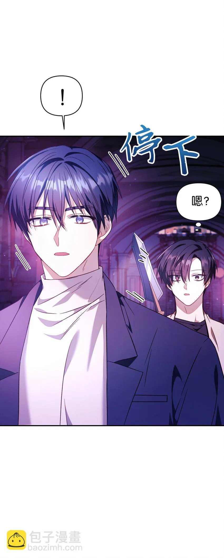 027 教程结束18