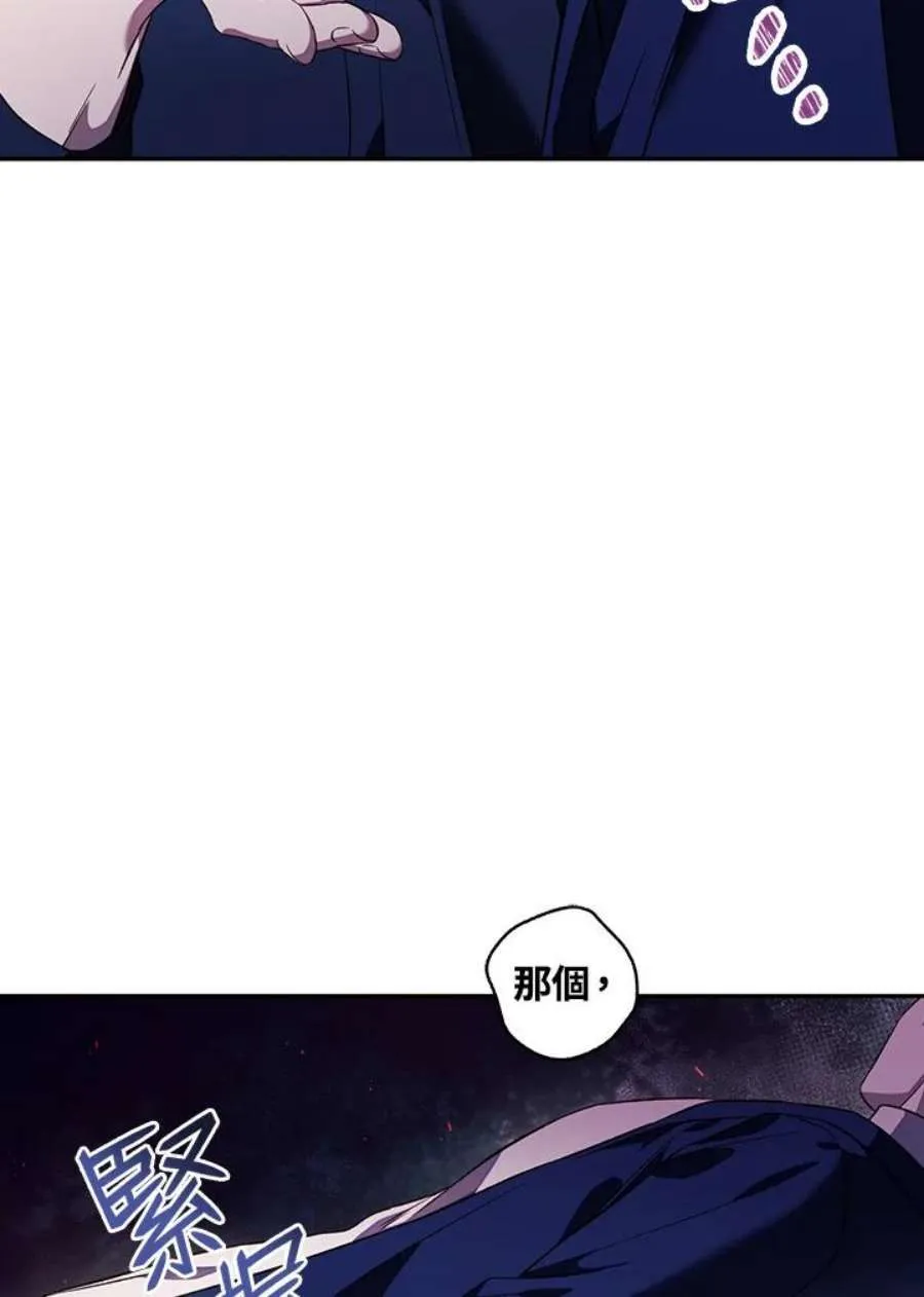 17话83