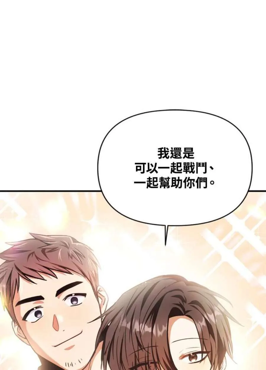 4话91
