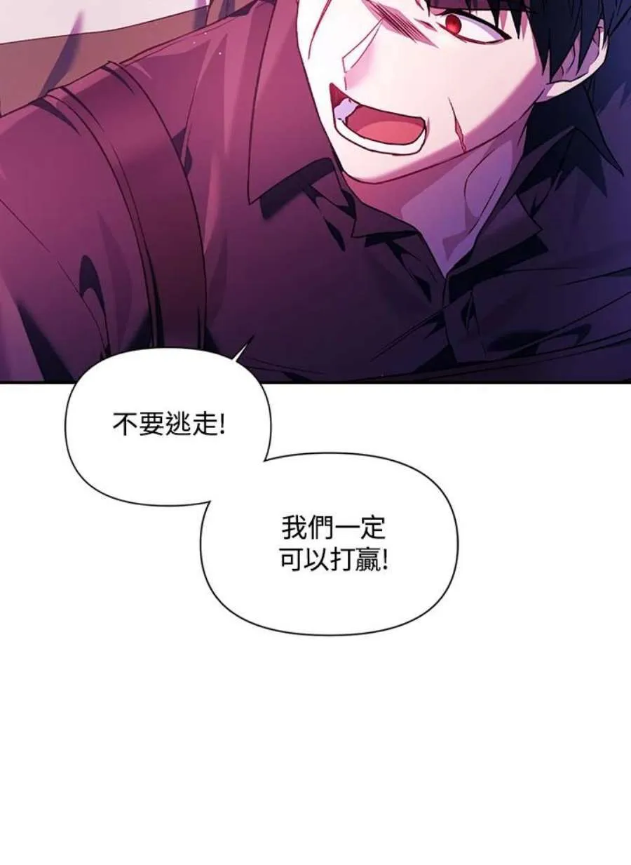 21话19