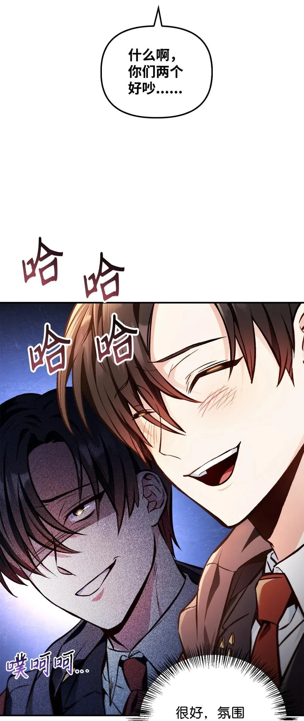 093 开拍10