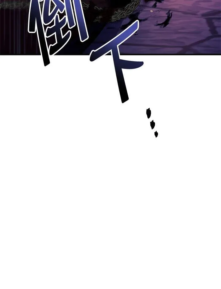 第86话10