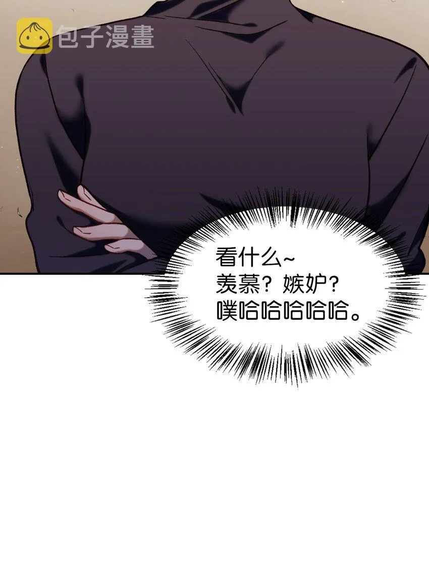 041 缘尽于此74