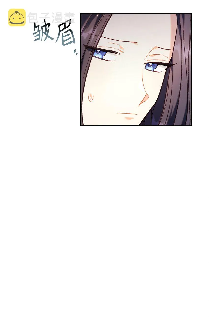 046 冥顽不灵92
