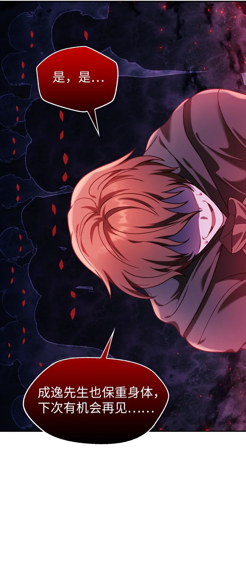 042 自由都市27
