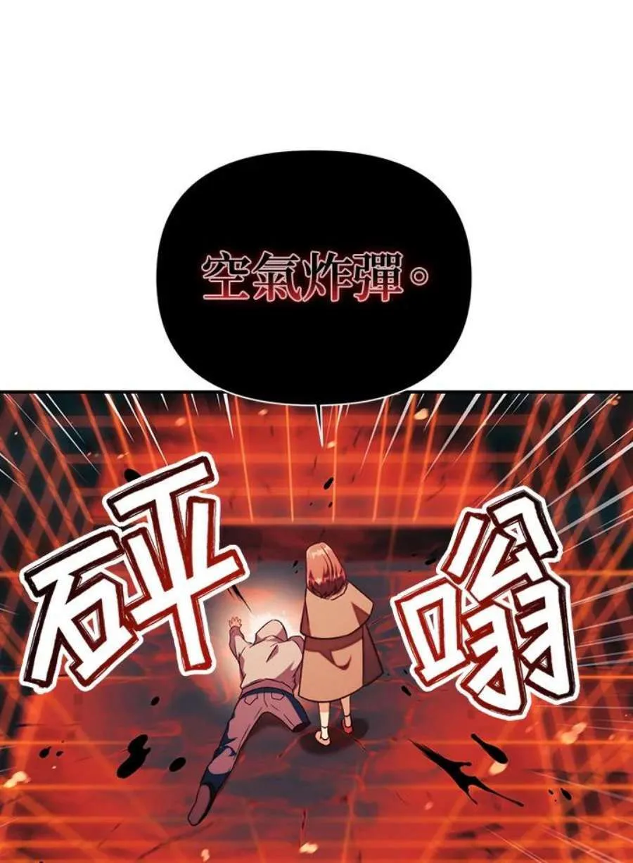 24话85