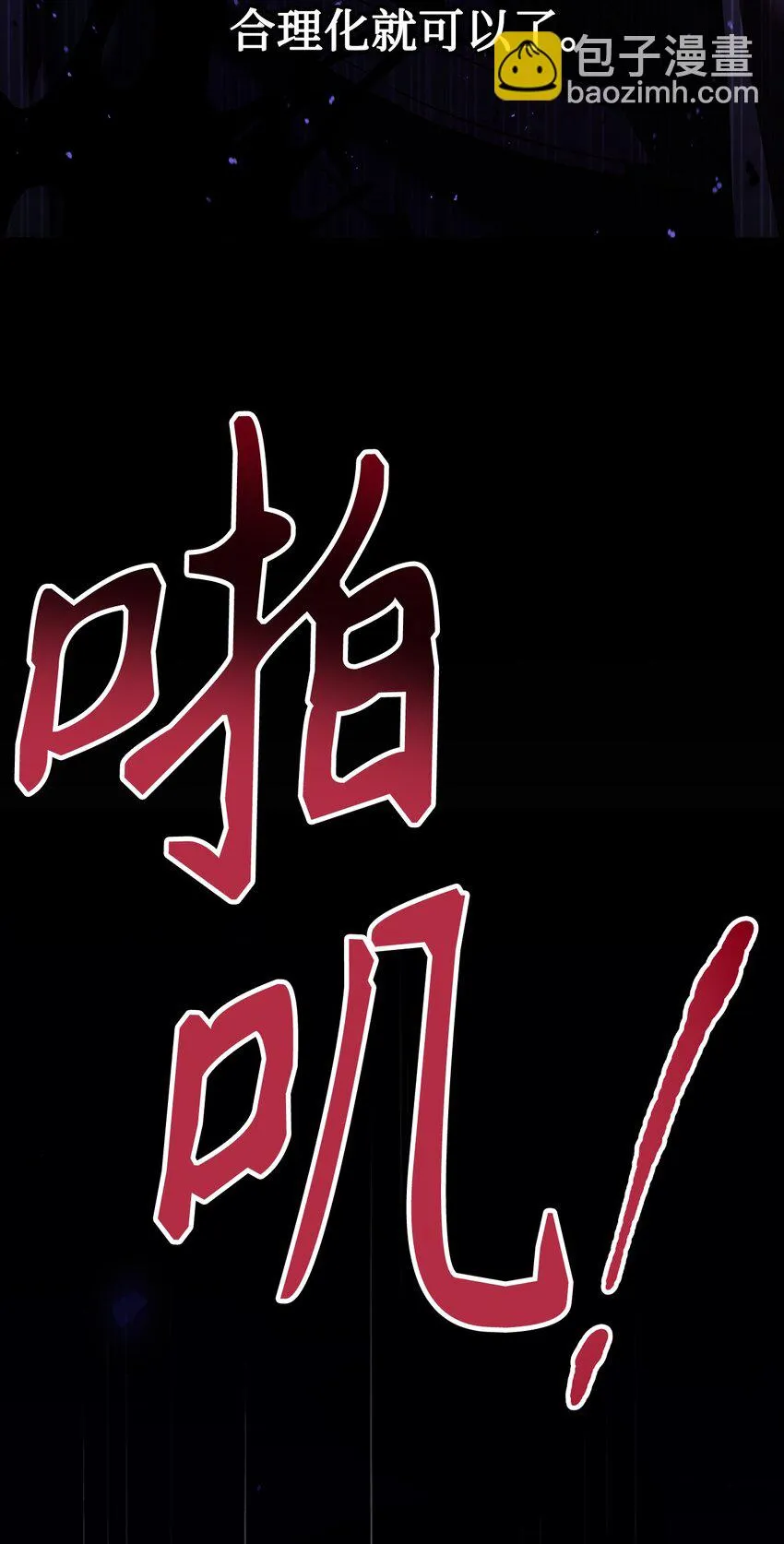 024 双杀123