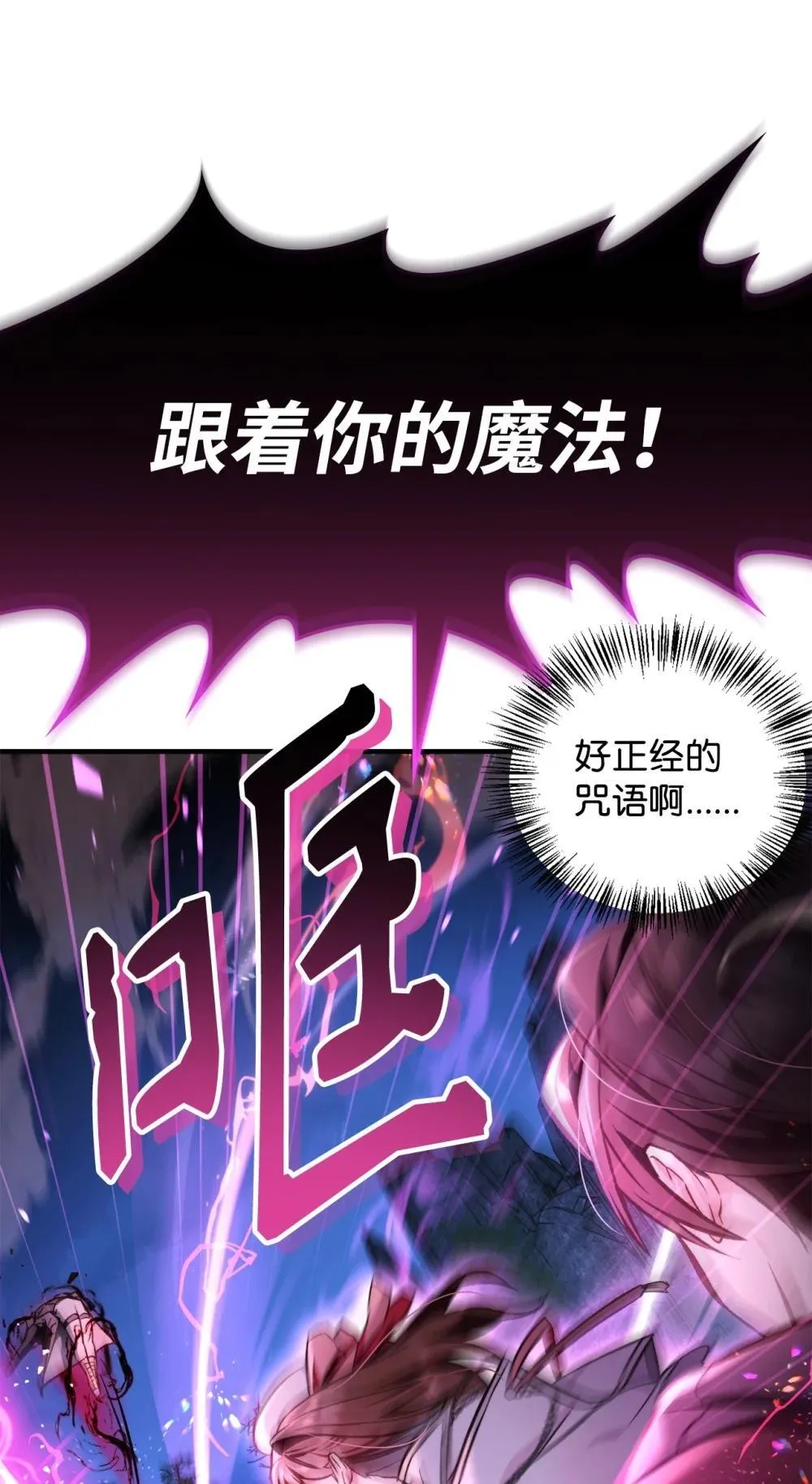 093 开拍80