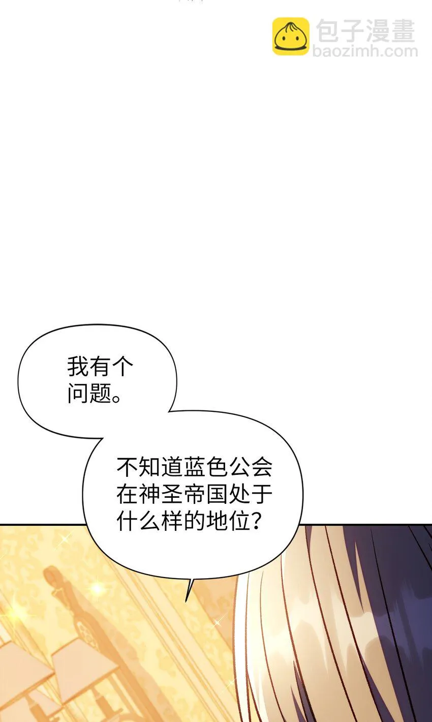 029 露骨的招揽31