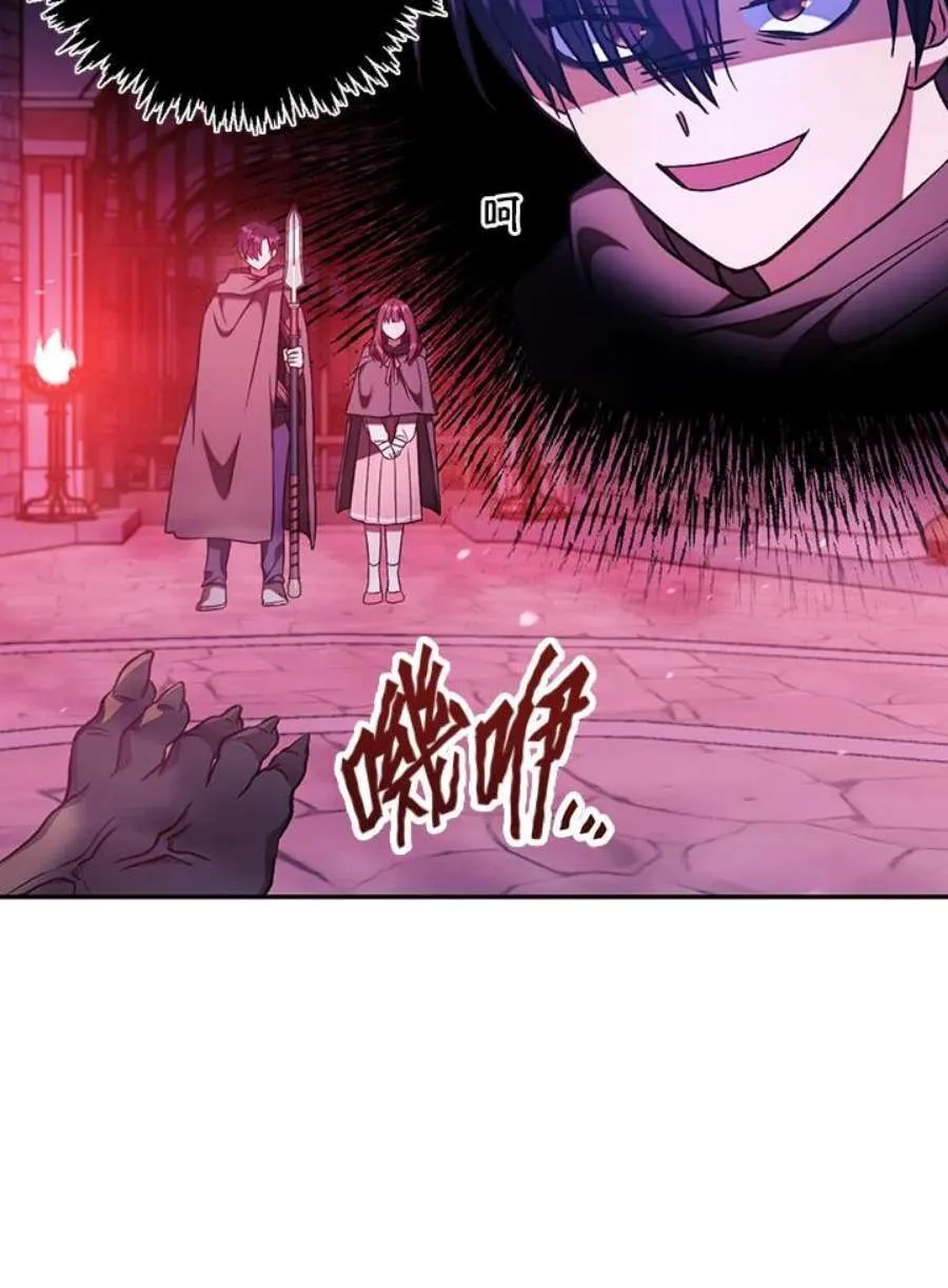21话91