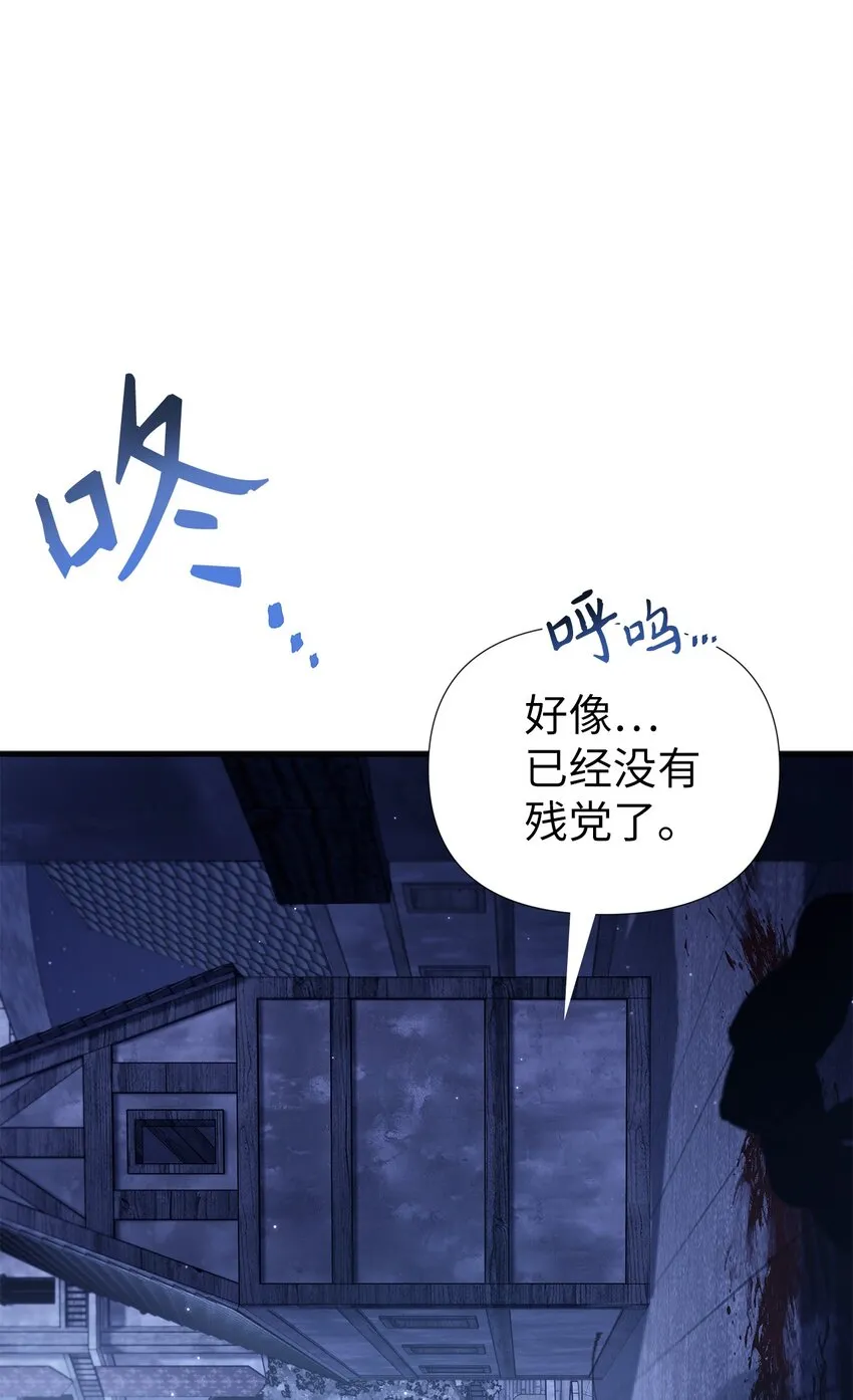 064 这样那样的哥哥19