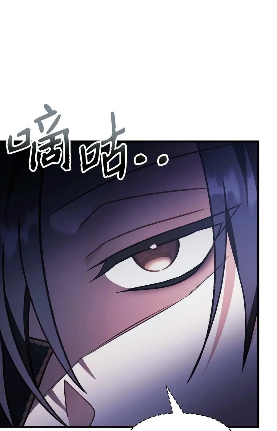 077 自导自演9