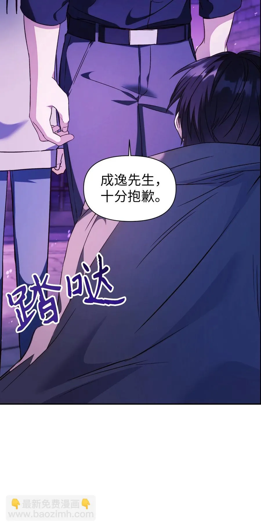 022 演技炸裂65