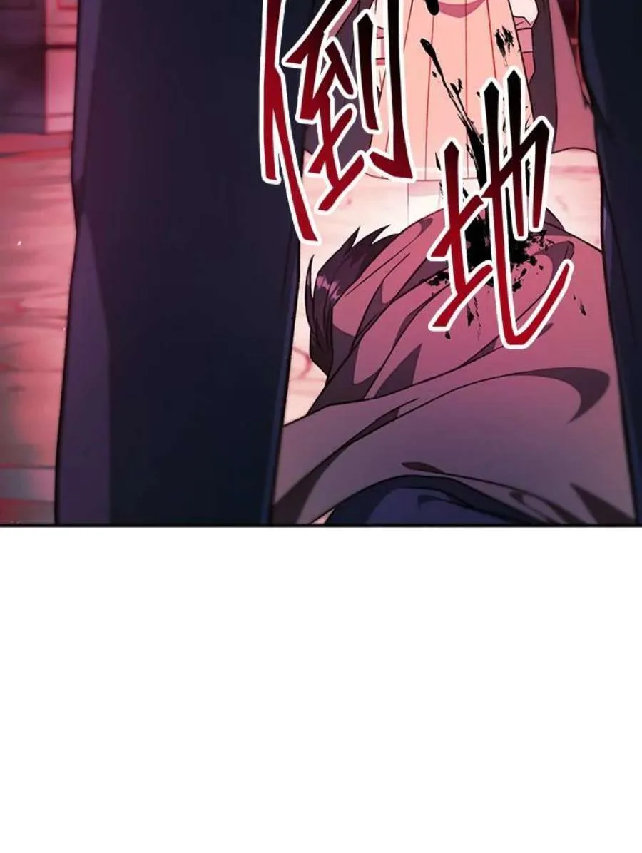 23话115