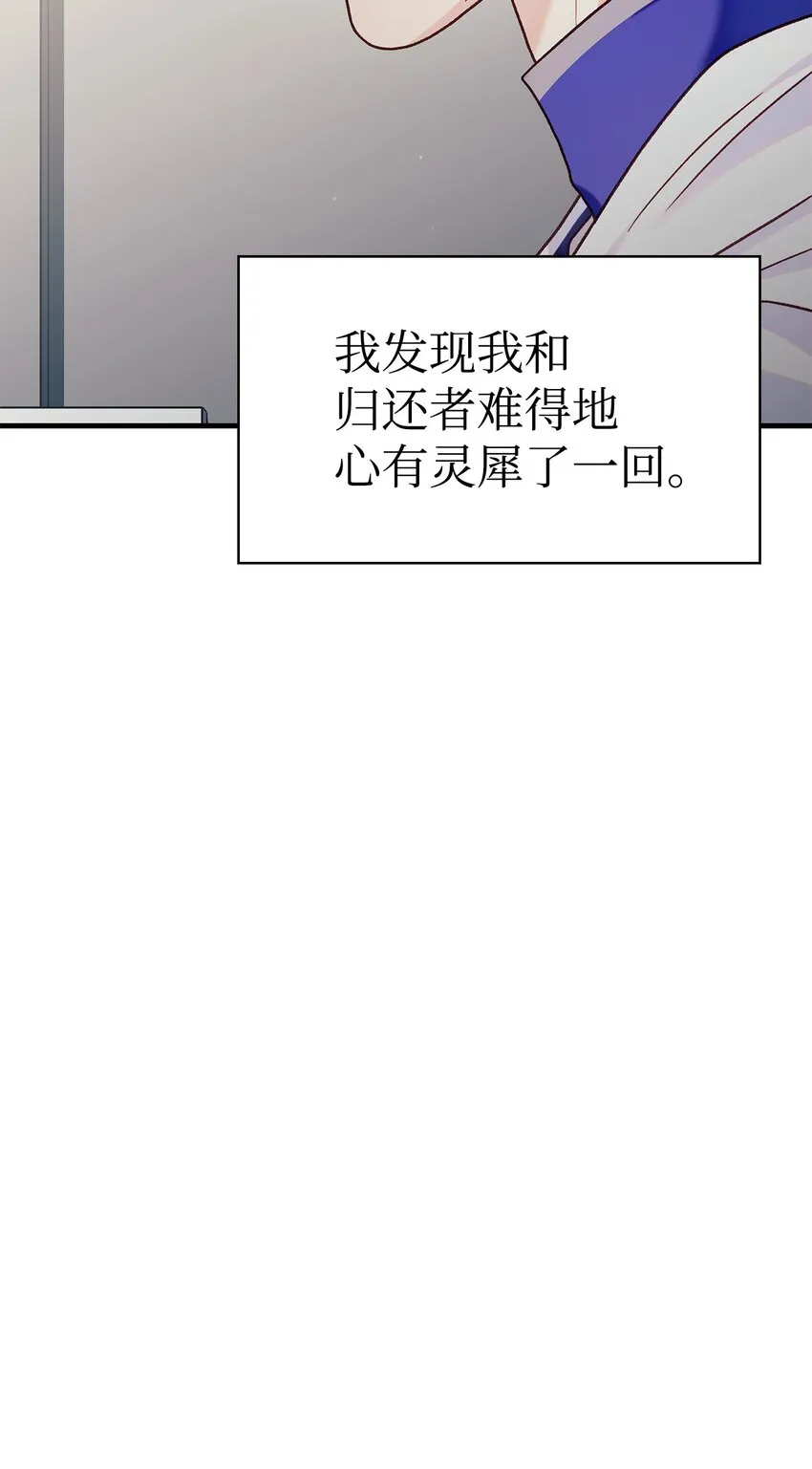 055 暗号96