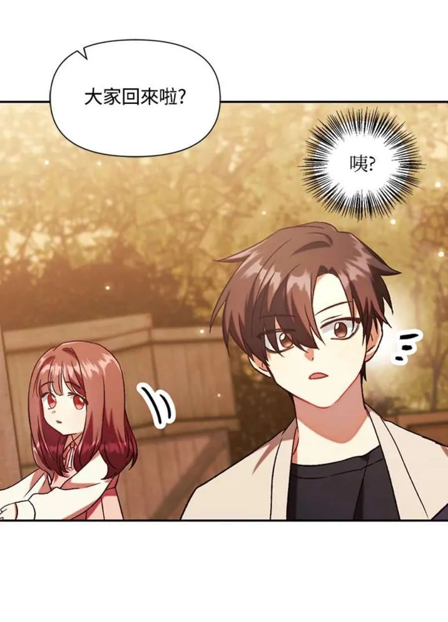 19话94