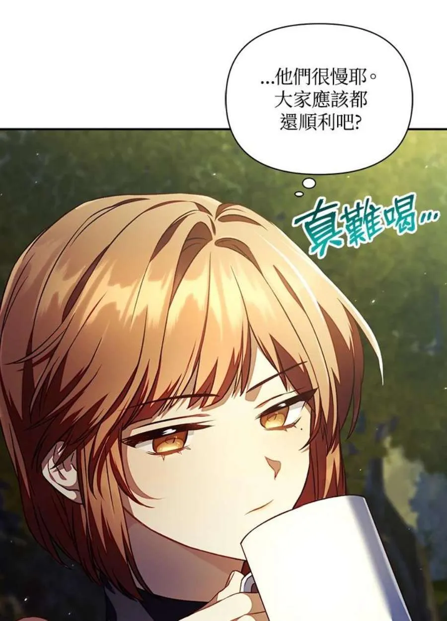 16话65