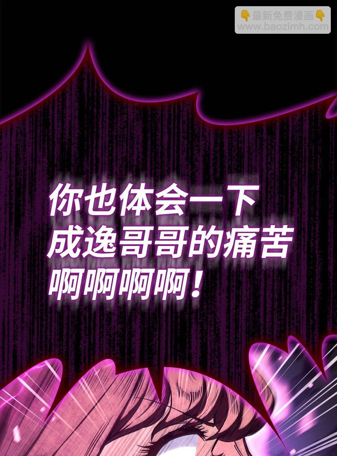 092 隐藏摄像机28