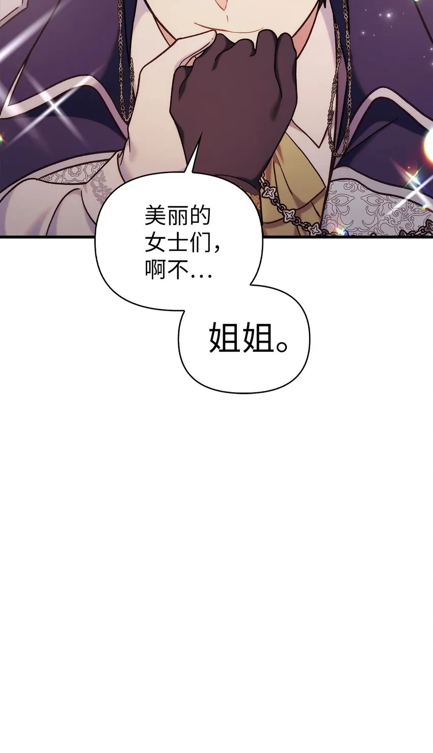 069 高手过招89
